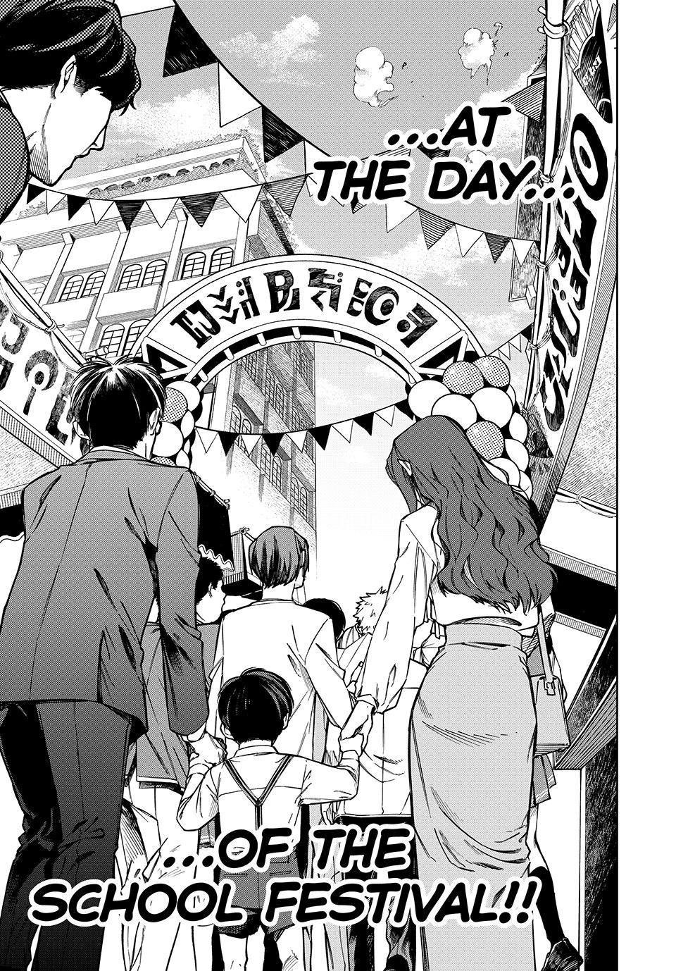 Hyouken no Majutsushi ga Sekai o Suberu – Sekai Saikyou no Majutsushi de Aru Shounen wa, Majutsu Gakuin ga Nyuugaku Suru Chapter 73 - Page 21