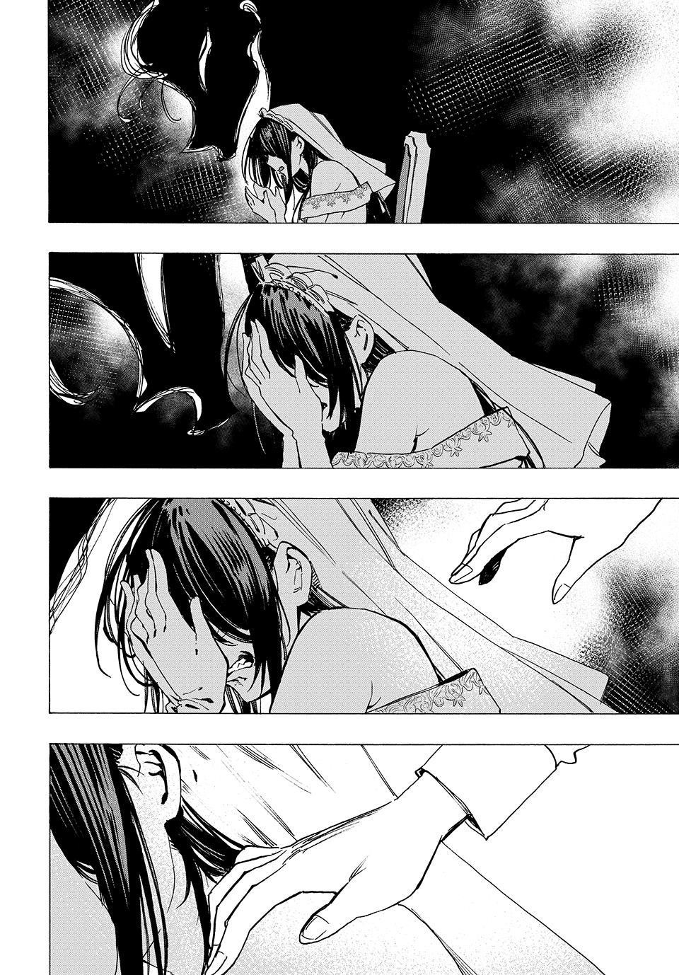 Hyouken no Majutsushi ga Sekai o Suberu – Sekai Saikyou no Majutsushi de Aru Shounen wa, Majutsu Gakuin ga Nyuugaku Suru Chapter 75 - Page 14