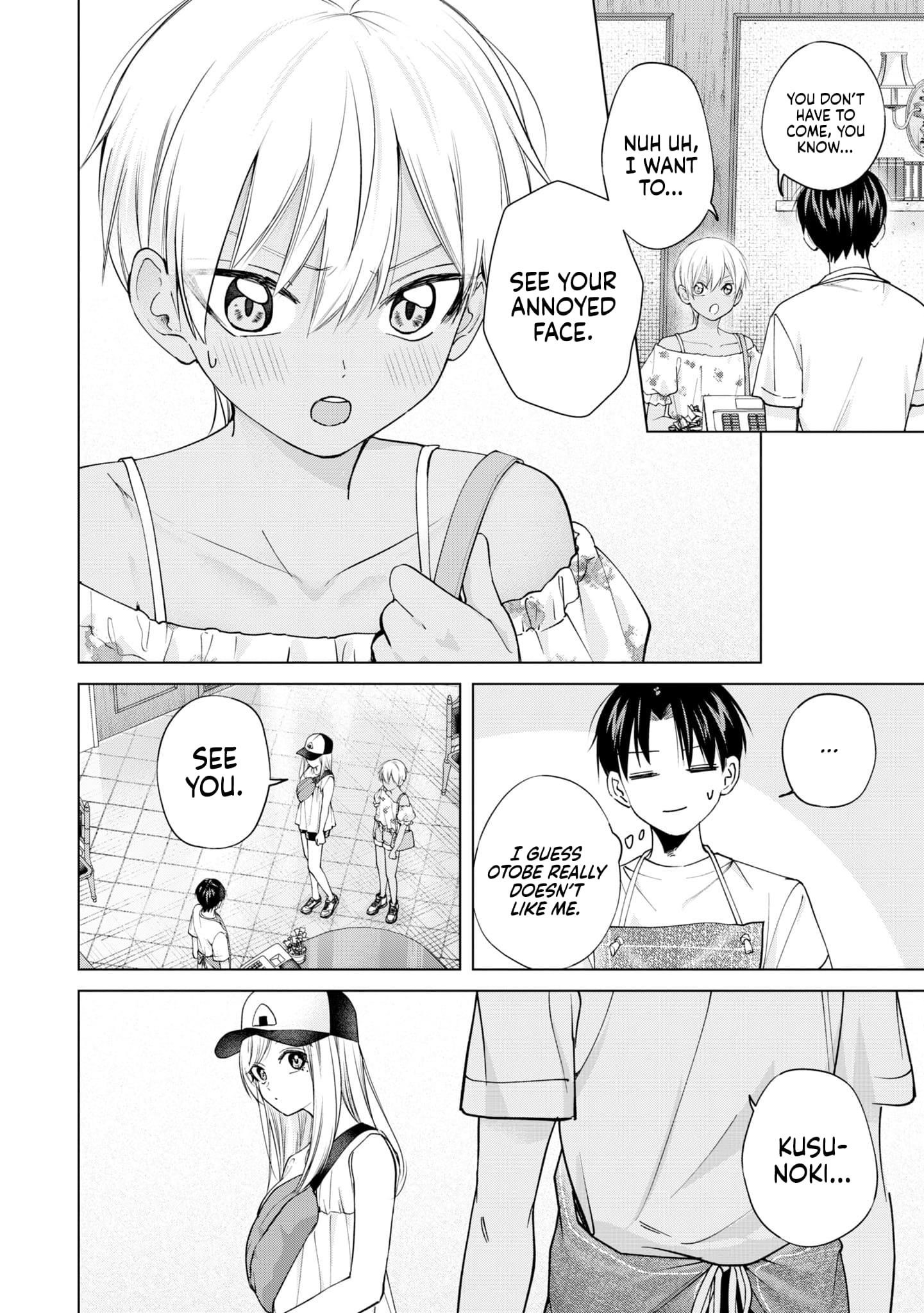 Kusunoki-san Failed to Debut in High School Chapter 21 - Page 16