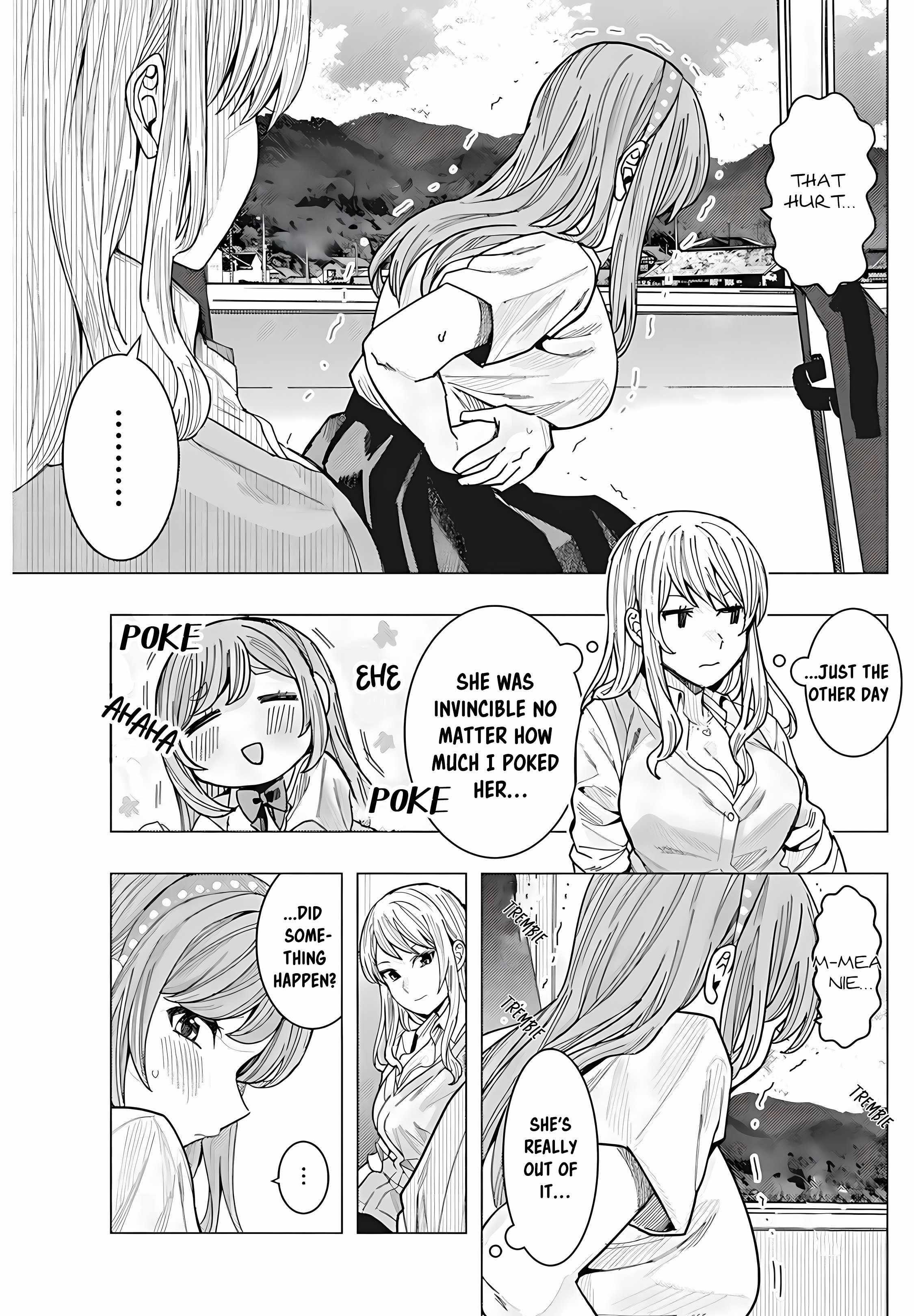 “Nobukuni-san” Does She Like Me? Chapter 32 - Page 3