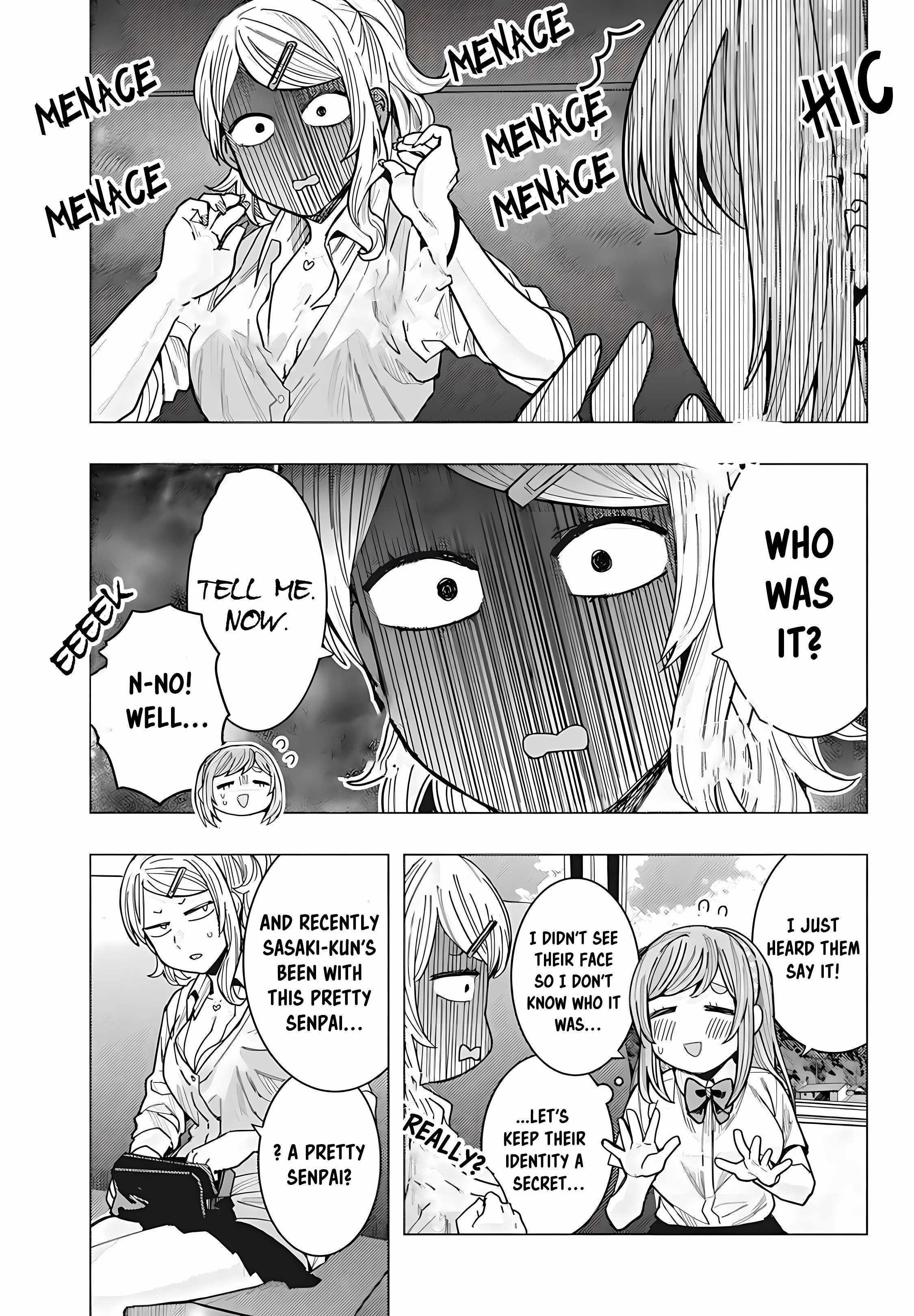 “Nobukuni-san” Does She Like Me? Chapter 32 - Page 7