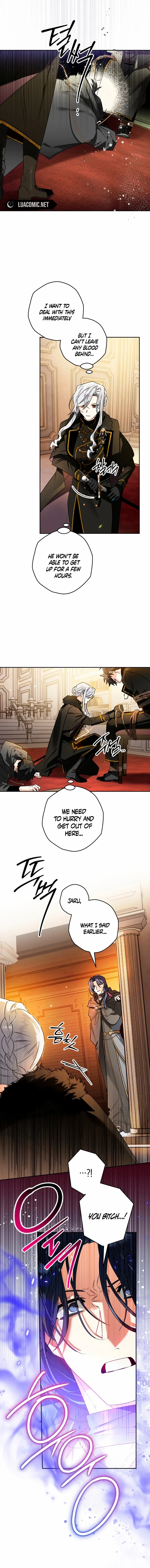 Sigrid Chapter 108 - Page 8