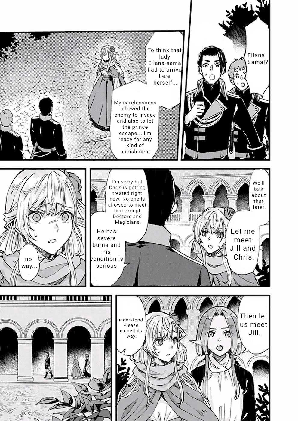 I Was Told To Relinquish My Fiancé To My Little Sister, And The Greatest Dragon Took A Liking To Me And Unbelievably Took Over The Kingdom Chapter 18 - Page 4