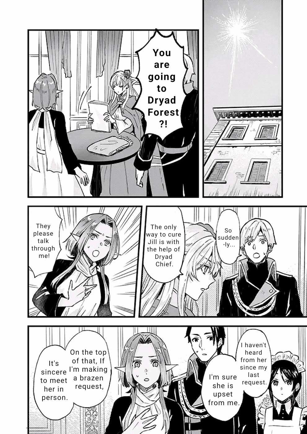 I Was Told To Relinquish My Fiancé To My Little Sister, And The Greatest Dragon Took A Liking To Me And Unbelievably Took Over The Kingdom Chapter 18 - Page 9