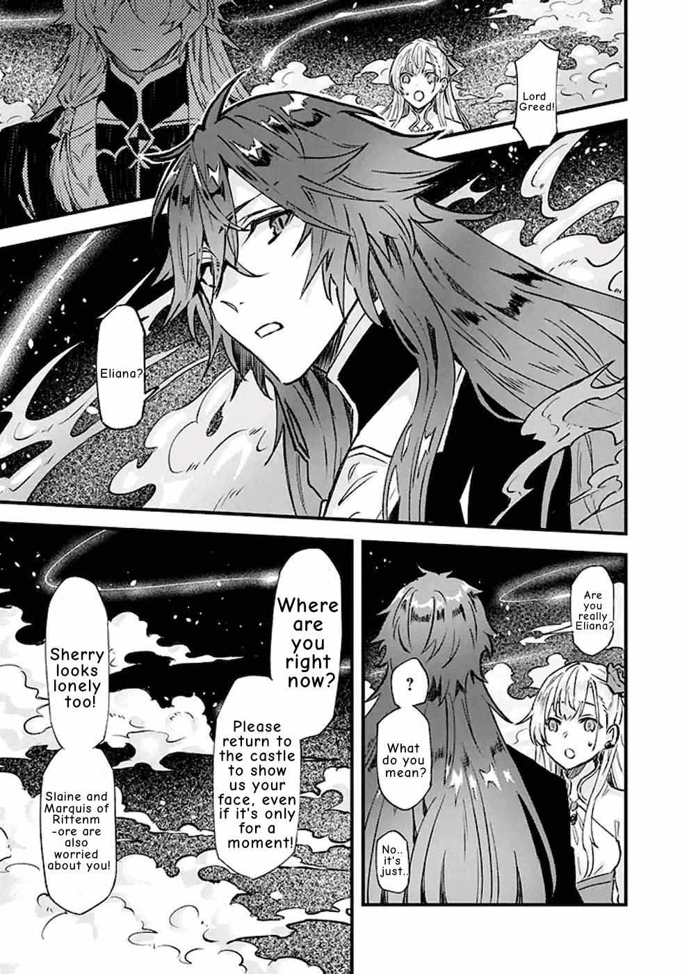 I Was Told To Relinquish My Fiancé To My Little Sister, And The Greatest Dragon Took A Liking To Me And Unbelievably Took Over The Kingdom Chapter 19 - Page 12