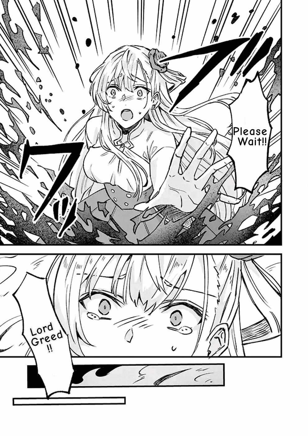 I Was Told To Relinquish My Fiancé To My Little Sister, And The Greatest Dragon Took A Liking To Me And Unbelievably Took Over The Kingdom Chapter 19 - Page 16