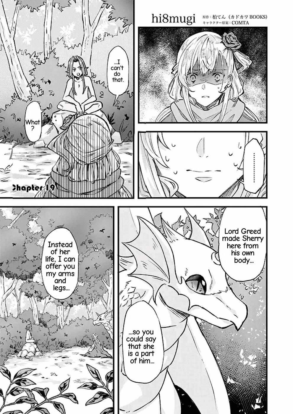 I Was Told To Relinquish My Fiancé To My Little Sister, And The Greatest Dragon Took A Liking To Me And Unbelievably Took Over The Kingdom Chapter 19 - Page 2