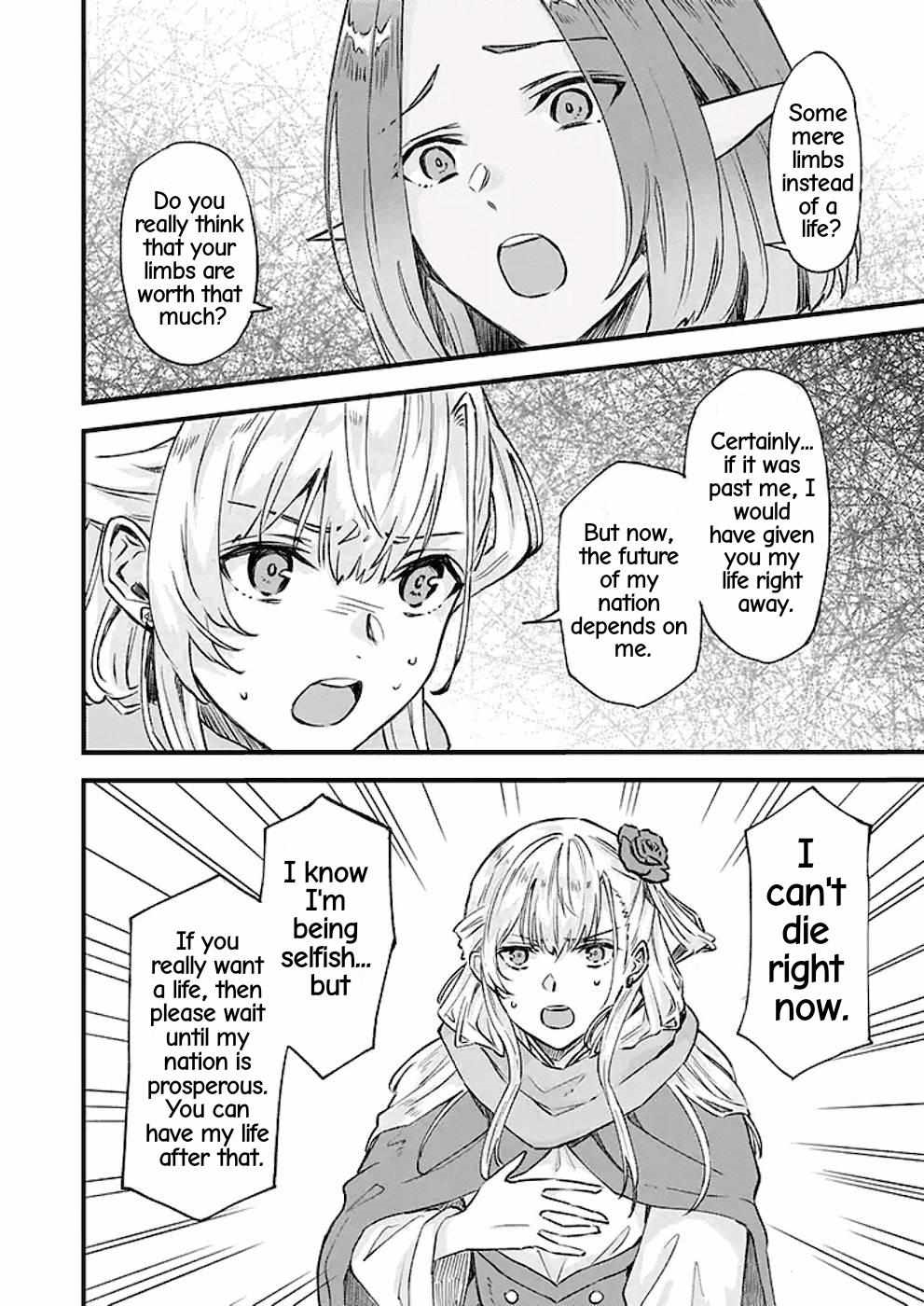 I Was Told To Relinquish My Fiancé To My Little Sister, And The Greatest Dragon Took A Liking To Me And Unbelievably Took Over The Kingdom Chapter 19 - Page 3