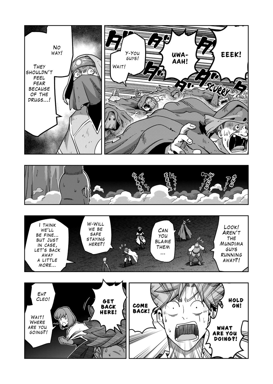 Verndio – Surreal Sword Saga Chapter 27.2 - Page 11