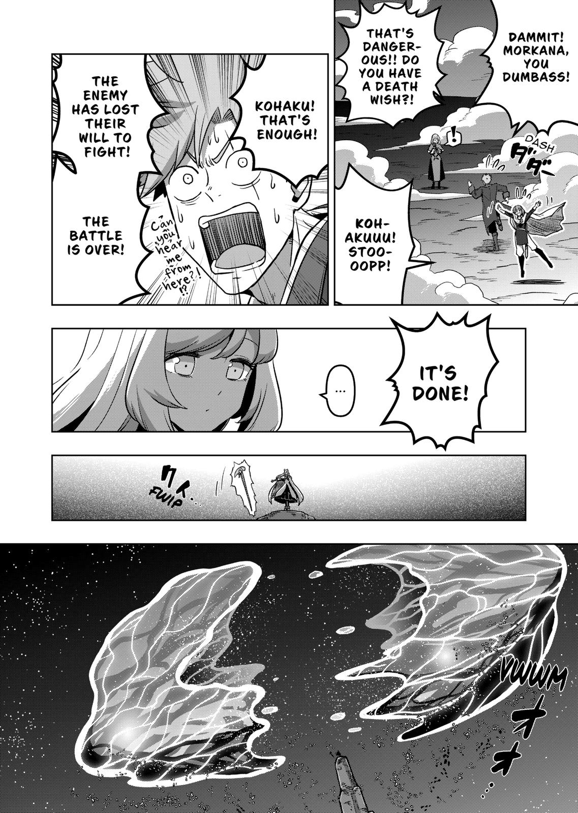 Verndio – Surreal Sword Saga Chapter 27.2 - Page 16