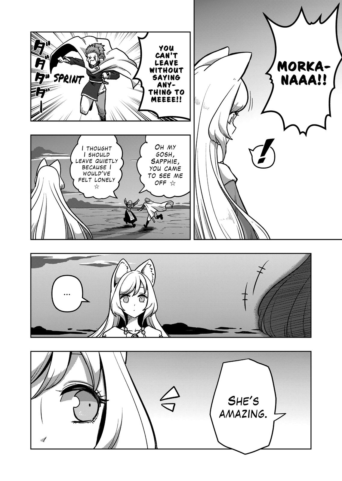 Verndio – Surreal Sword Saga Chapter 28 - Page 16