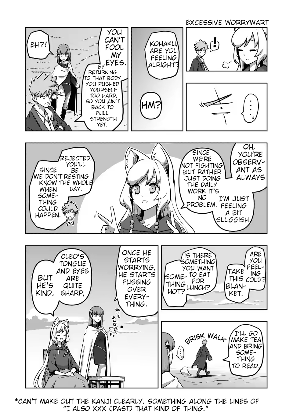 Verndio – Surreal Sword Saga Chapter 29.5 - Page 1