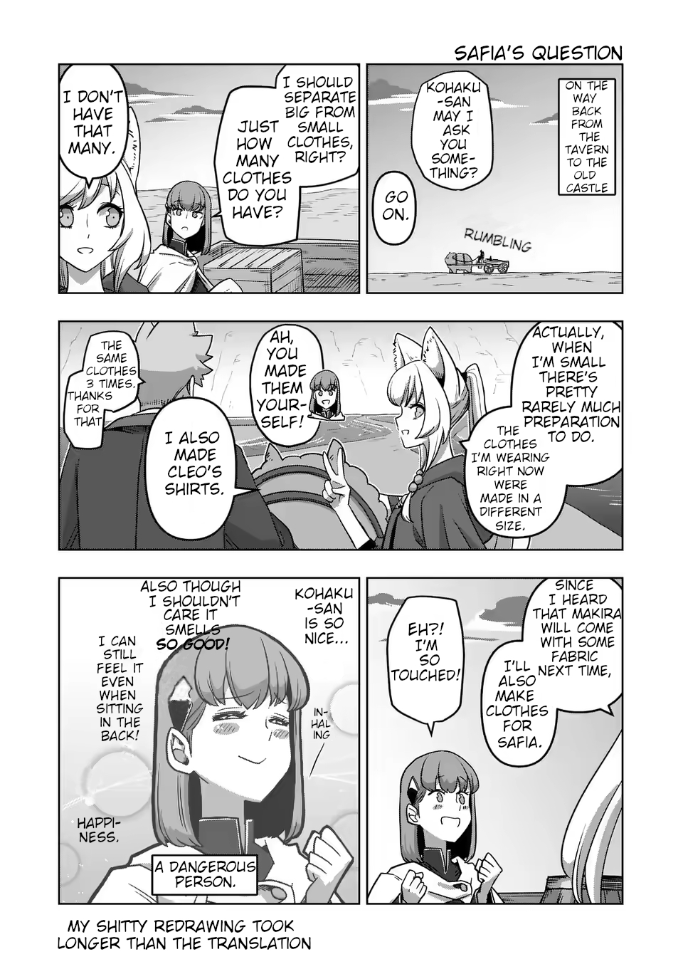 Verndio – Surreal Sword Saga Chapter 30.5 - Page 1