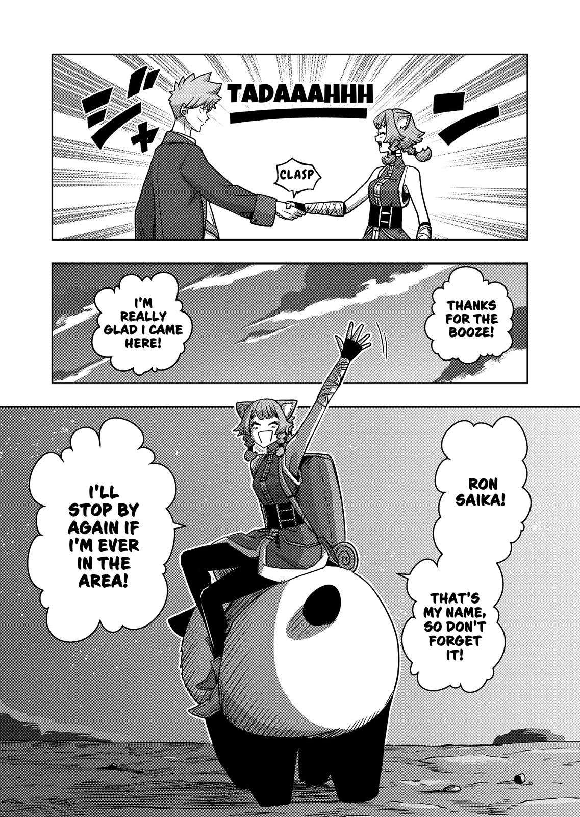 Verndio – Surreal Sword Saga Chapter 34.2 - Page 12