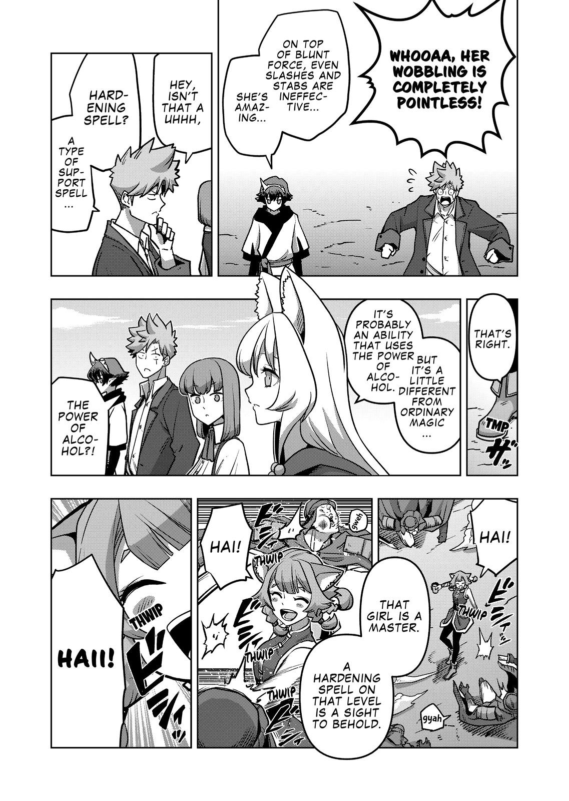 Verndio – Surreal Sword Saga Chapter 34.2 - Page 3