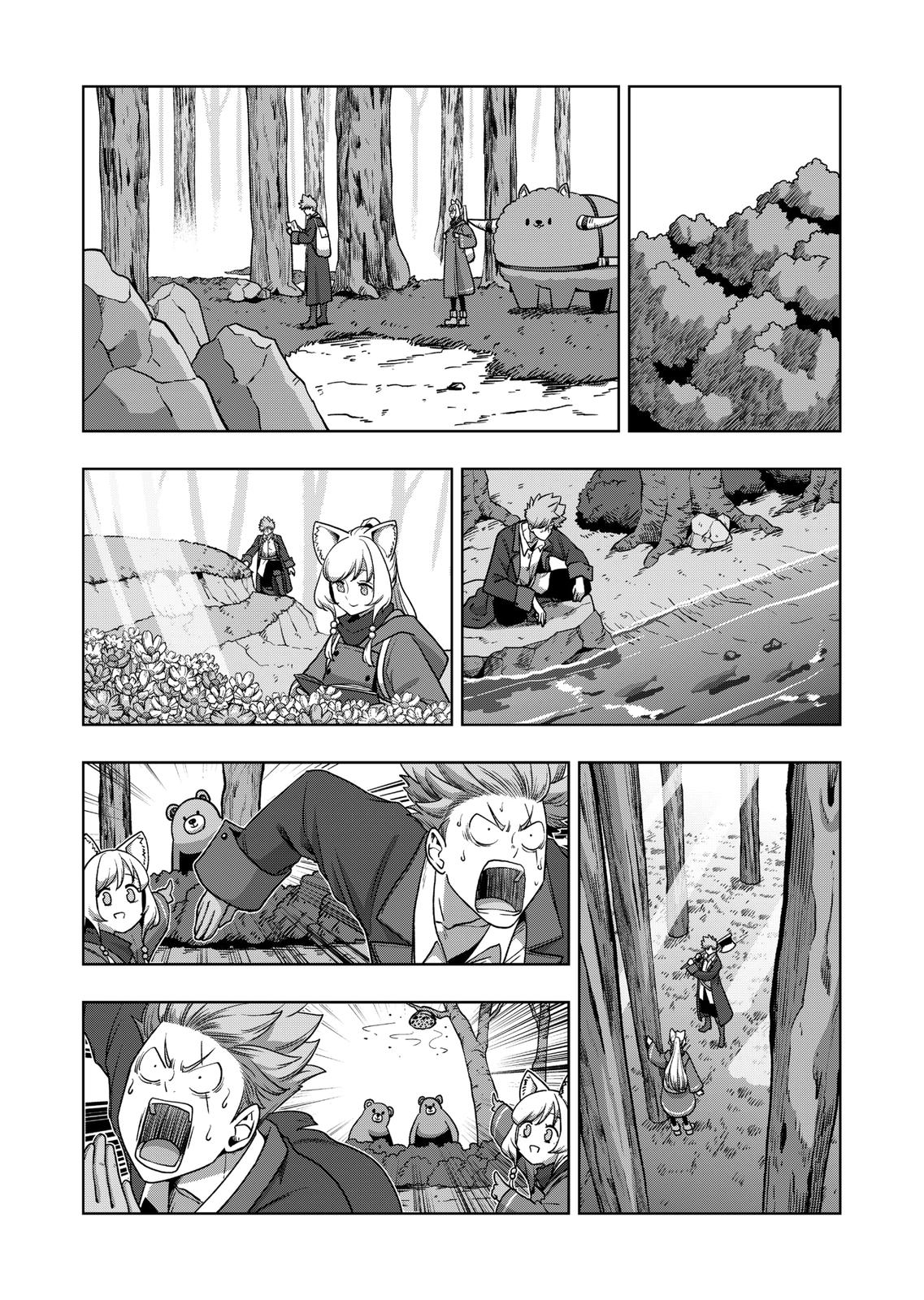 Verndio – Surreal Sword Saga Chapter 36 - Page 6