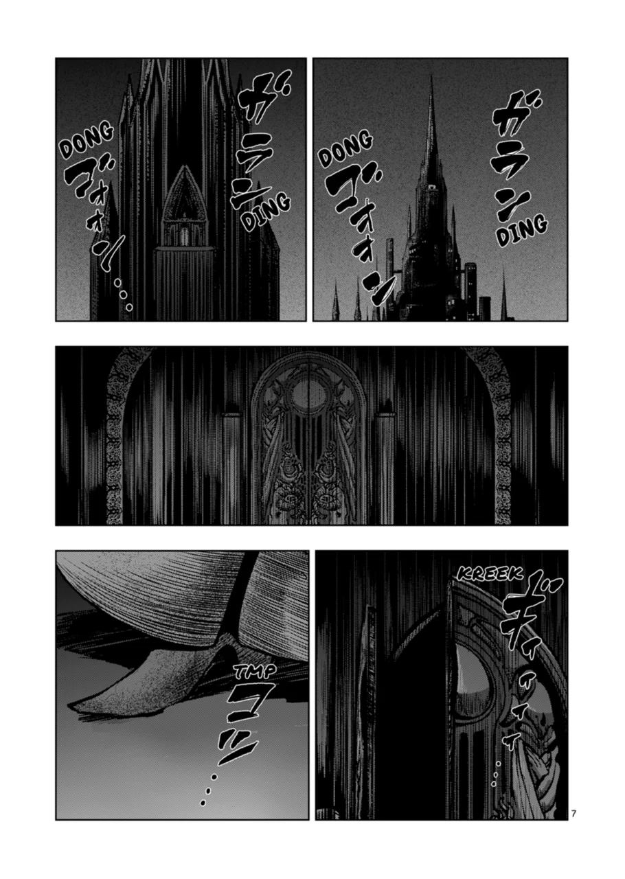 Verndio – Surreal Sword Saga Chapter 46 - Page 7