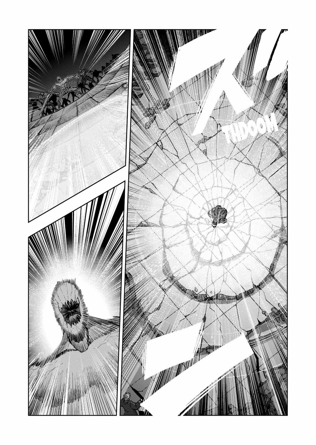 Verndio – Surreal Sword Saga Chapter 49 - Page 14