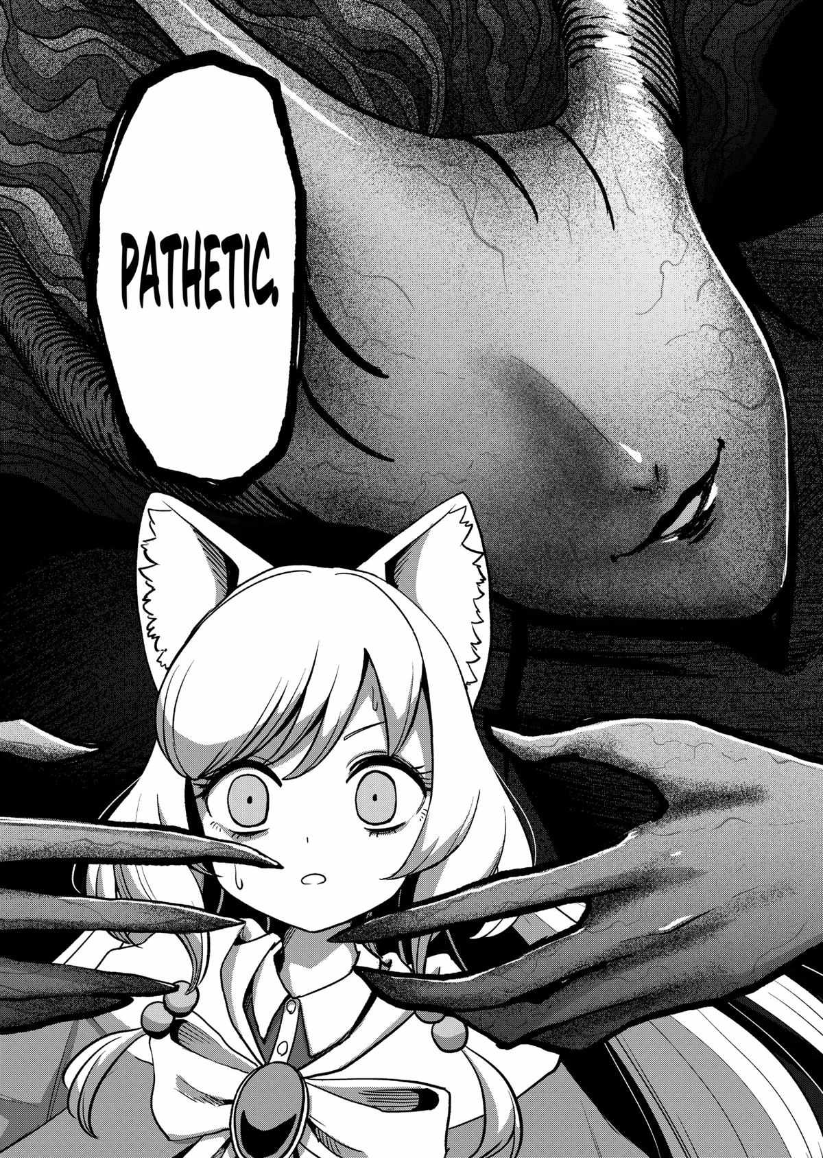 Verndio – Surreal Sword Saga Chapter 51 - Page 12