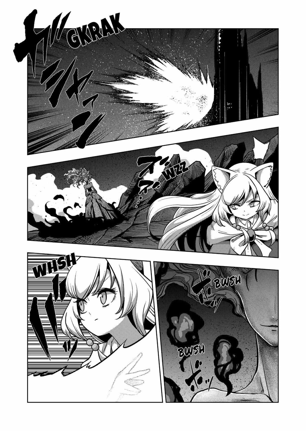 Verndio – Surreal Sword Saga Chapter 51 - Page 7