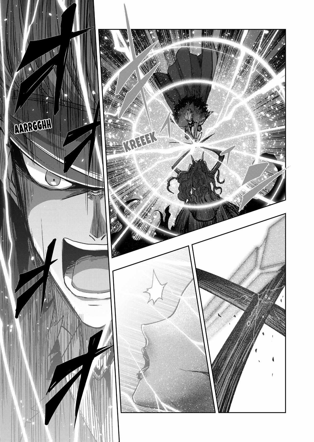 Verndio – Surreal Sword Saga Chapter 52 - Page 16