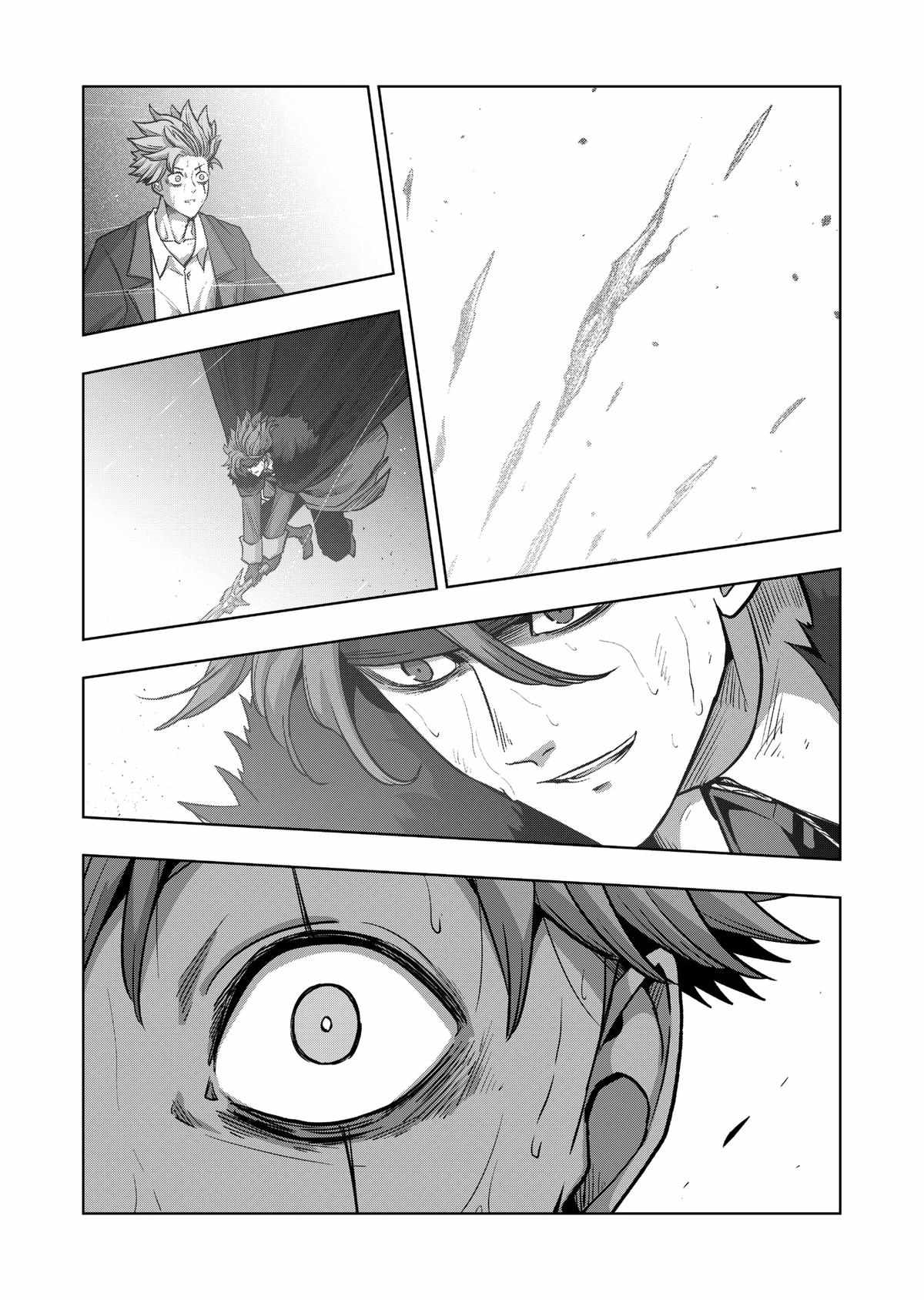 Verndio – Surreal Sword Saga Chapter 52 - Page 18