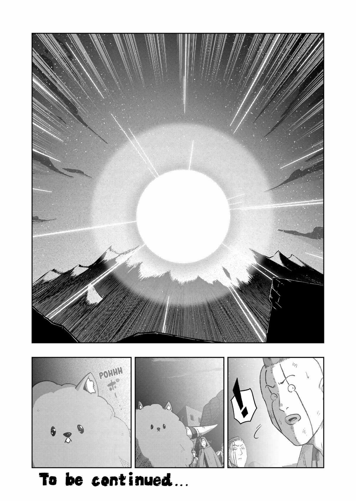 Verndio – Surreal Sword Saga Chapter 53 - Page 16