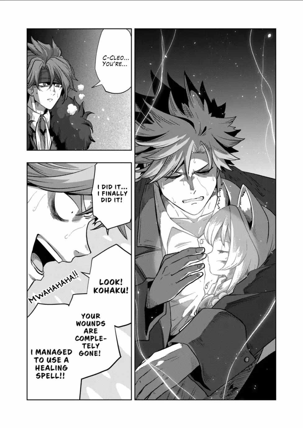 Verndio – Surreal Sword Saga Chapter 54.1 - Page 5