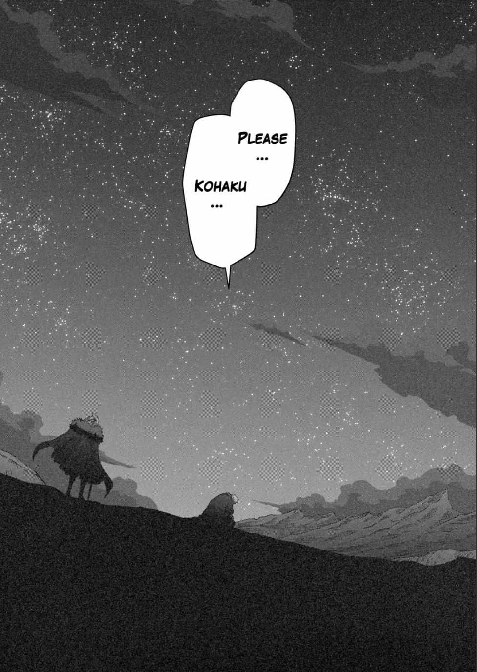 Verndio – Surreal Sword Saga Chapter 54.1 - Page 7