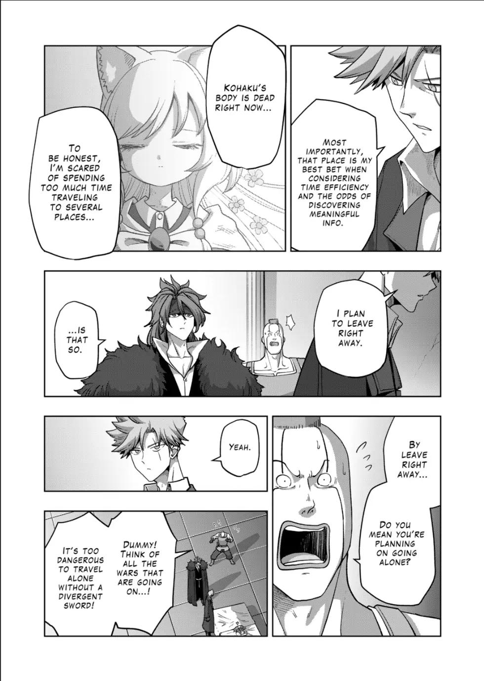 Verndio – Surreal Sword Saga Chapter 54.2 - Page 7