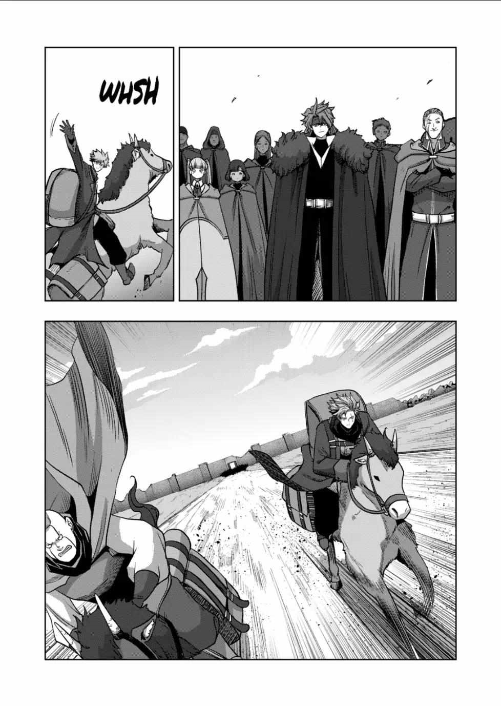 Verndio – Surreal Sword Saga Chapter 54.3 - Page 6