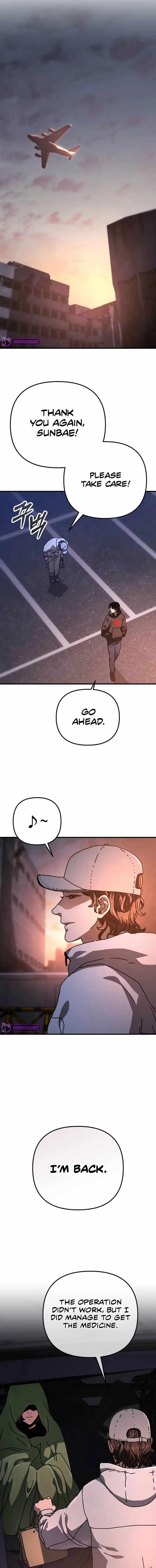 Hiding Out in an Apocalypse Chapter 20 - Page 13