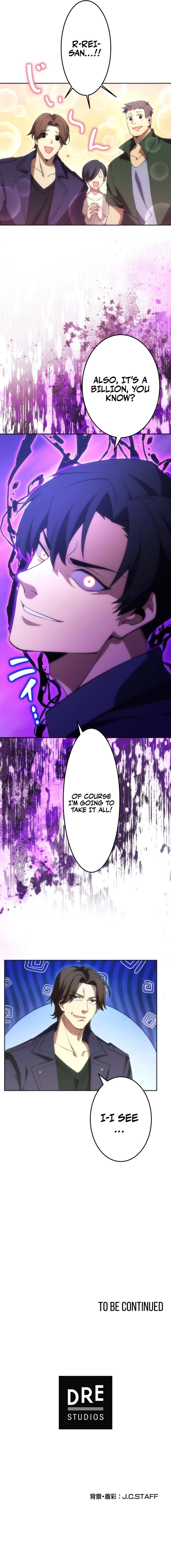 The Beginner, Formerly Ranked Number One in the World Chapter 11 - Page 8