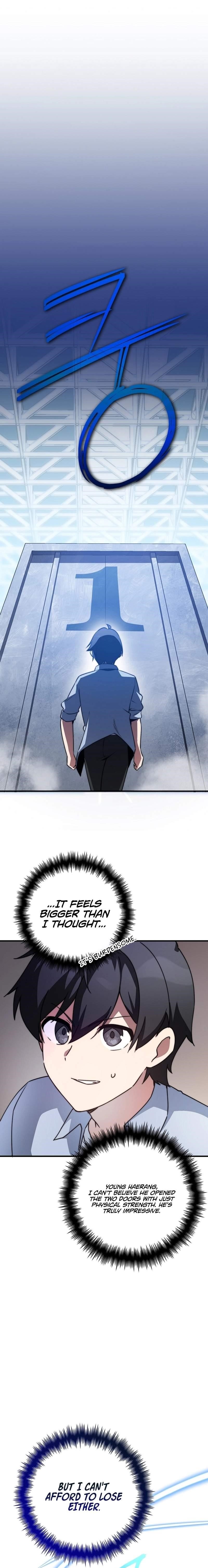 I Became A Childhood Friend of A Mid Level Boss Chapter 32 - Page 12