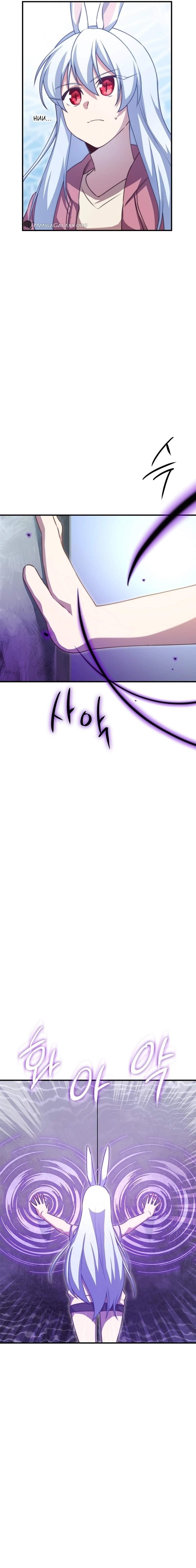 I Became A Childhood Friend of A Mid Level Boss Chapter 32 - Page 7