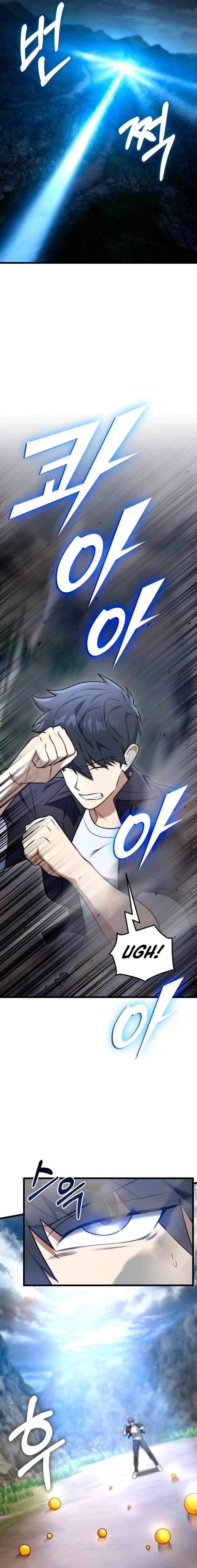 Subscribing to the Transcendent’s Channel Chapter 31 - Page 12