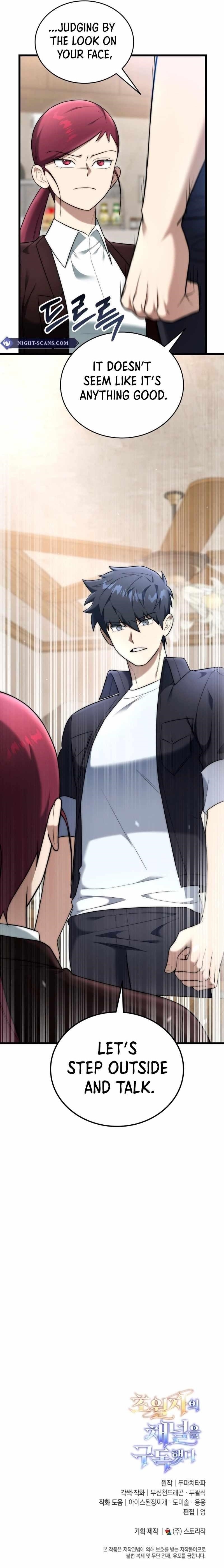 Subscribing to the Transcendent’s Channel Chapter 31 - Page 20