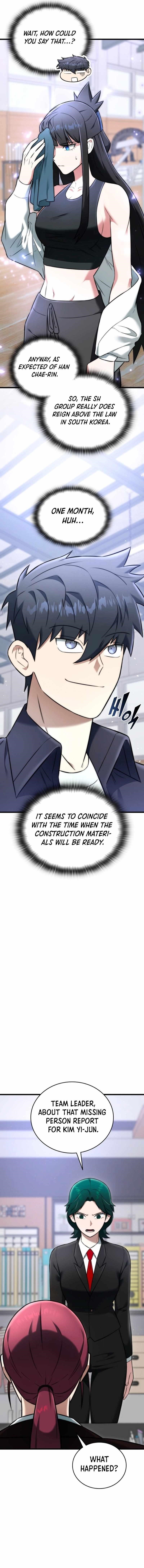 Subscribing to the Transcendent’s Channel Chapter 31 - Page 5