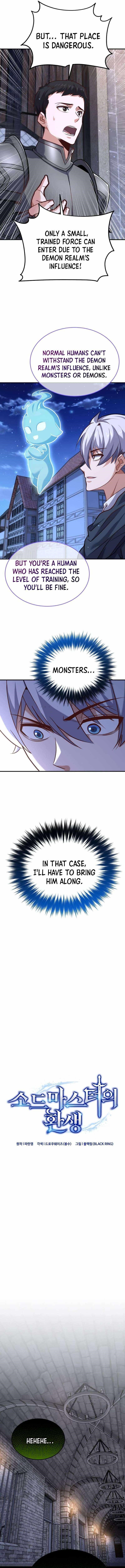 Reincarnation of the Sword Master Chapter 35 - Page 8