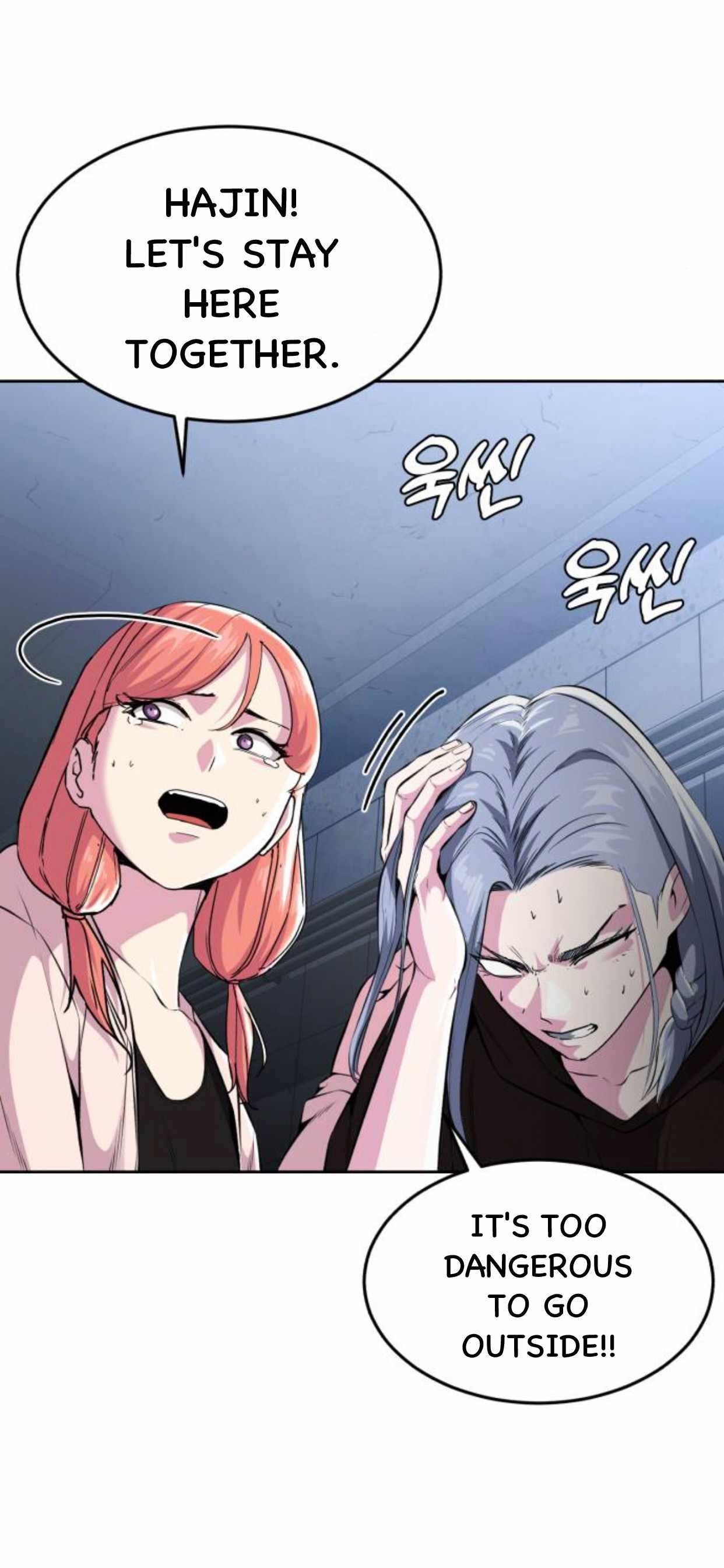 The Boy Of Death Chapter 181 - Page 20