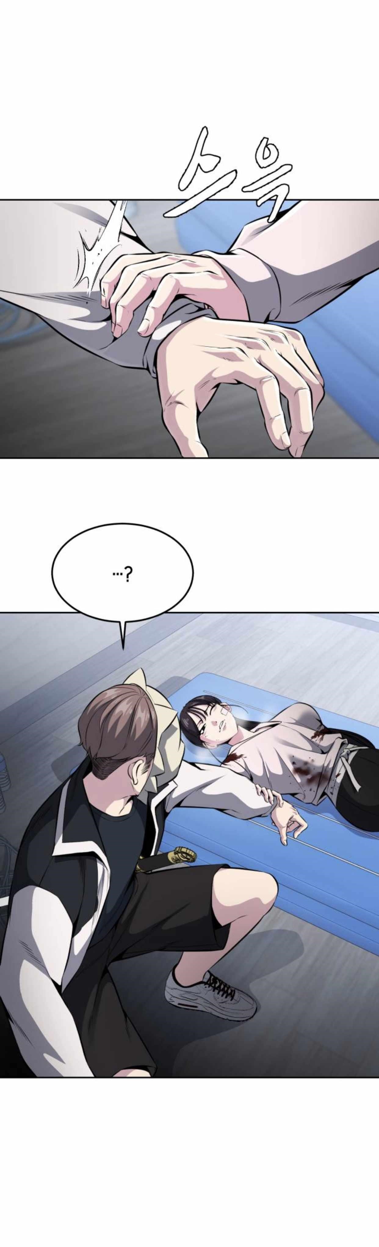 The Boy Of Death Chapter 181 - Page 8