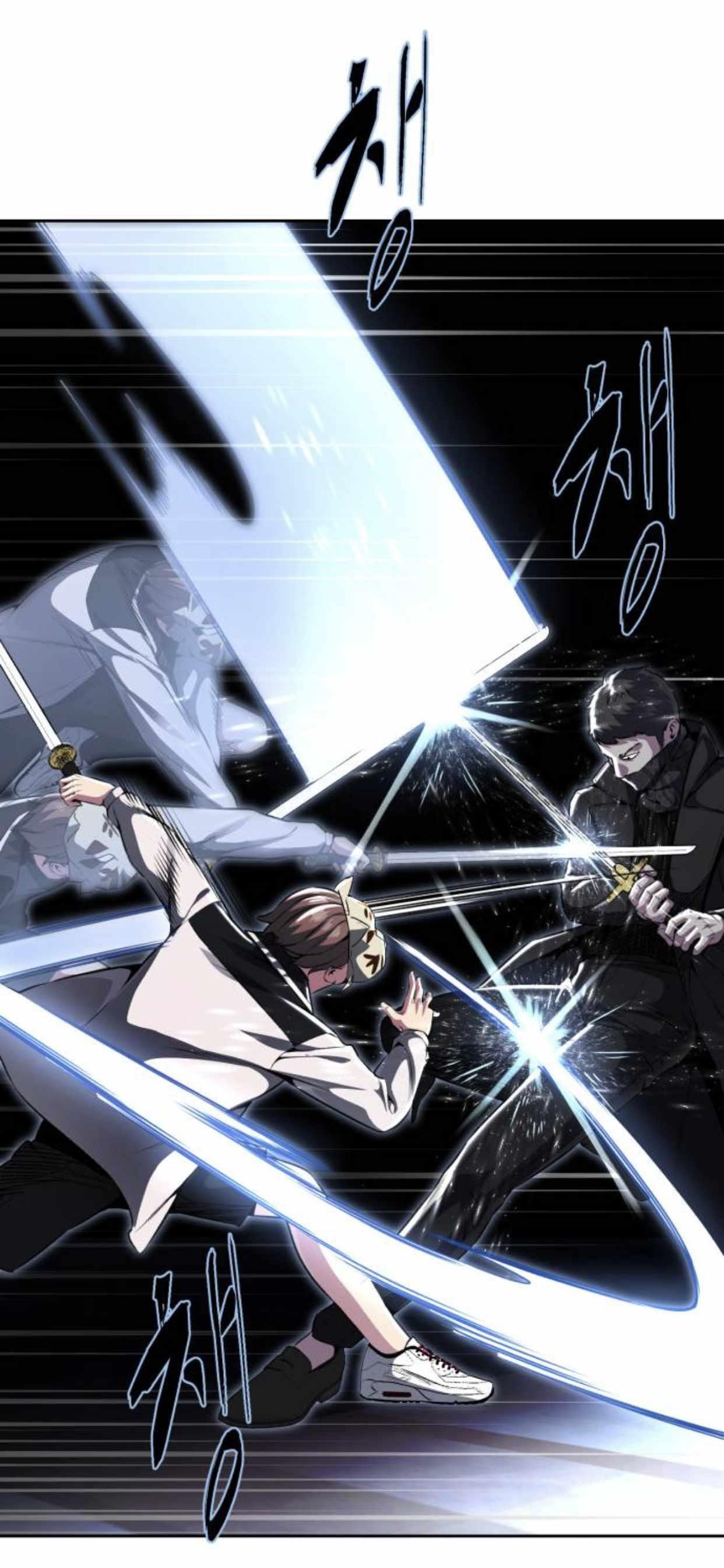 The Boy Of Death Chapter 184 - Page 15