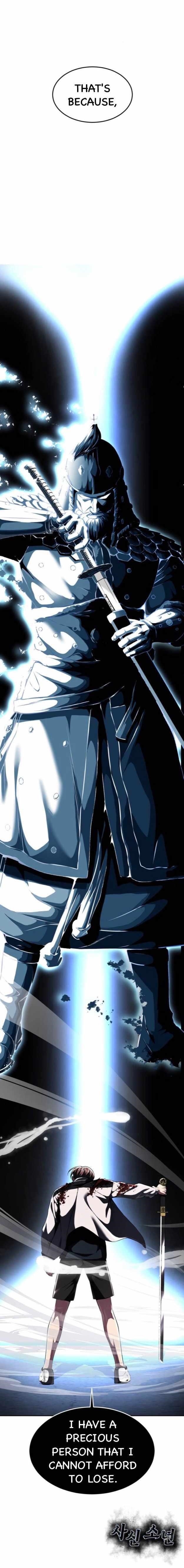 The Boy Of Death Chapter 187.5 - Page 23