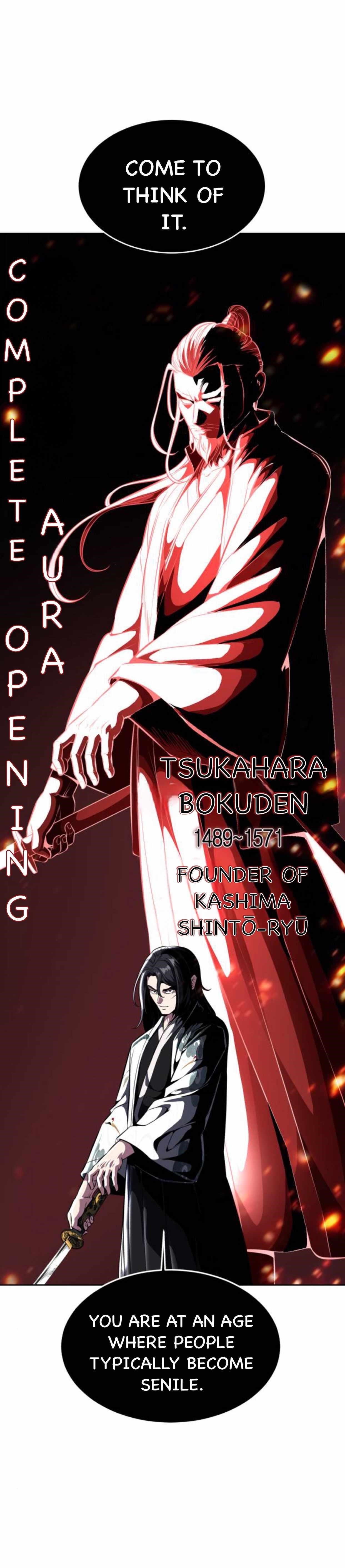 The Boy Of Death Chapter 192.5 - Page 22