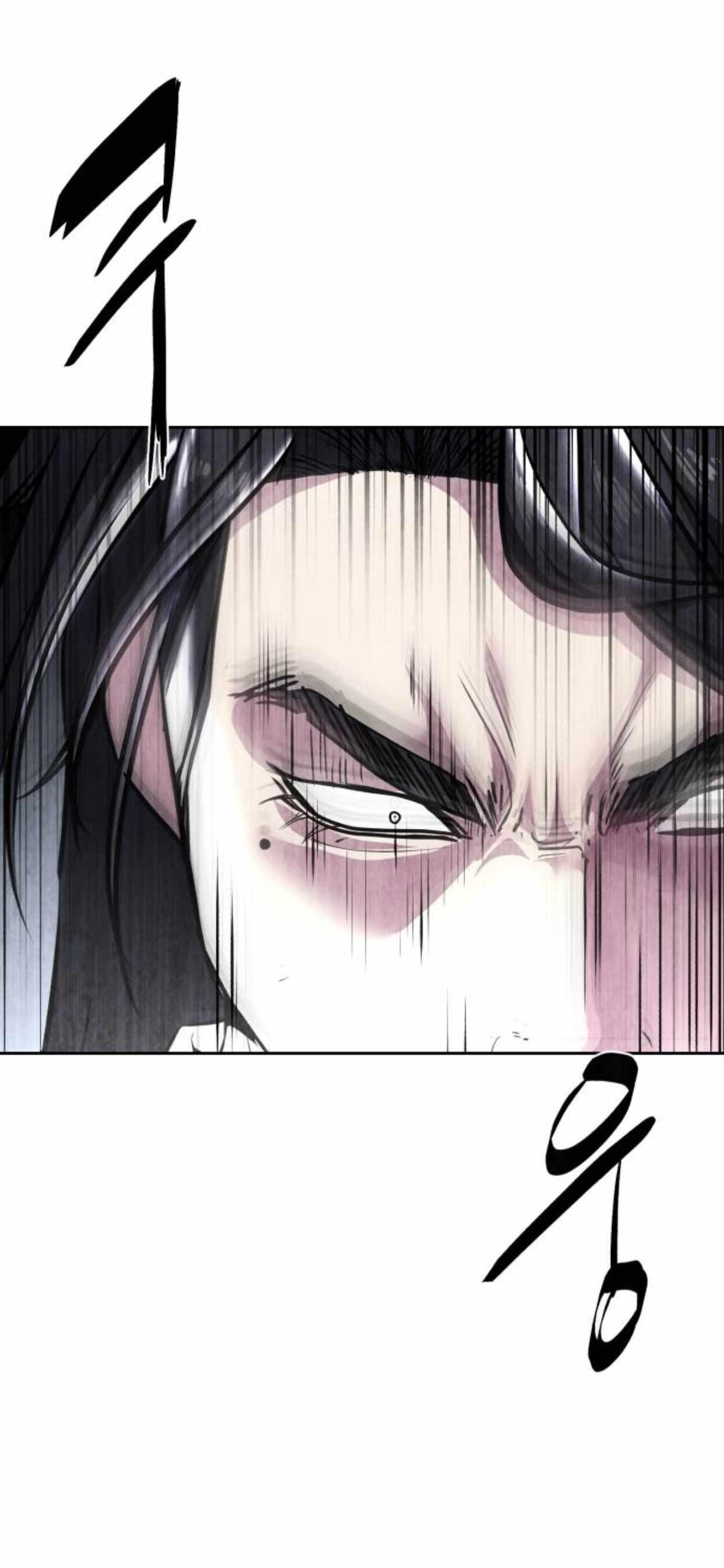 The Boy Of Death Chapter 192.5 - Page 6