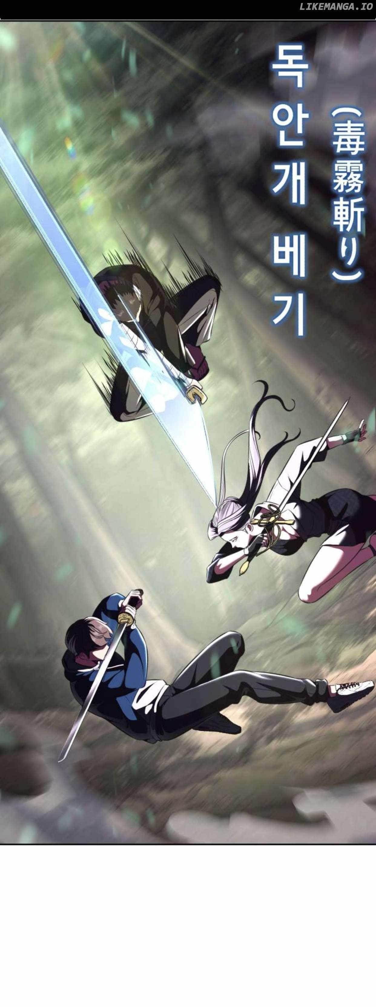 The Boy Of Death Chapter 196 - Page 75