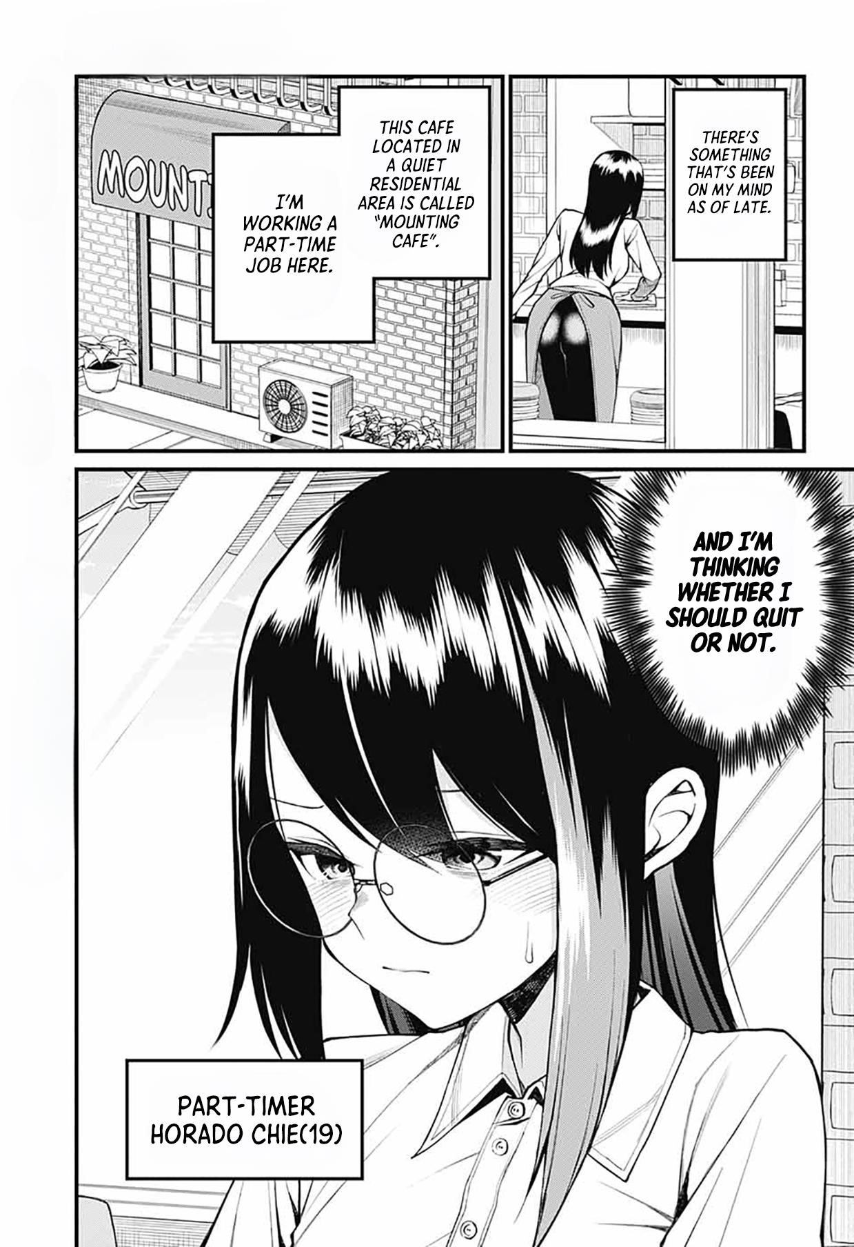 Akanabe-sensei Doesn’t Know about Embarrassment Chapter 16 - Page 2