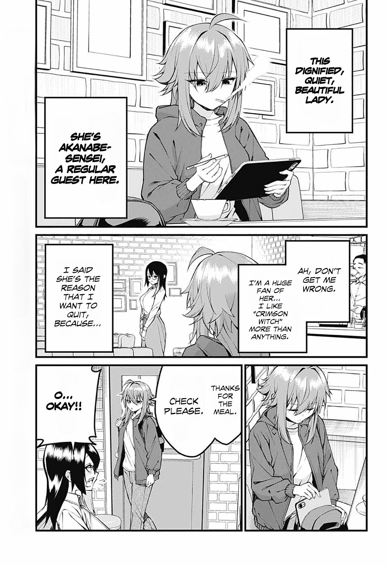 Akanabe-sensei Doesn’t Know about Embarrassment Chapter 16 - Page 4