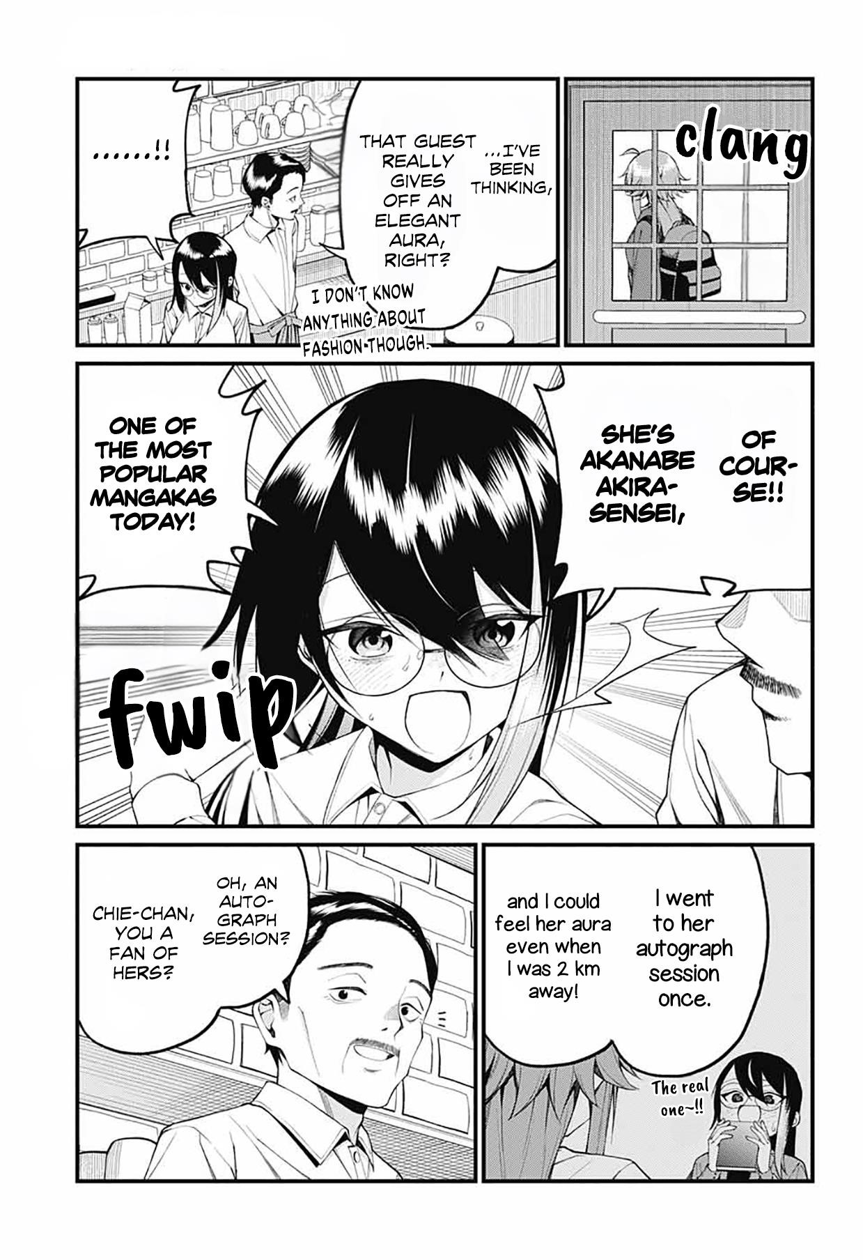 Akanabe-sensei Doesn’t Know about Embarrassment Chapter 16 - Page 6