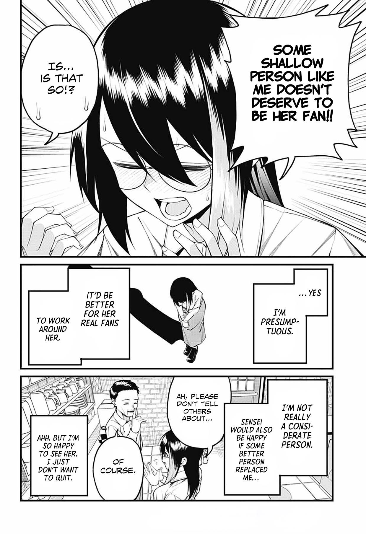 Akanabe-sensei Doesn’t Know about Embarrassment Chapter 16 - Page 7